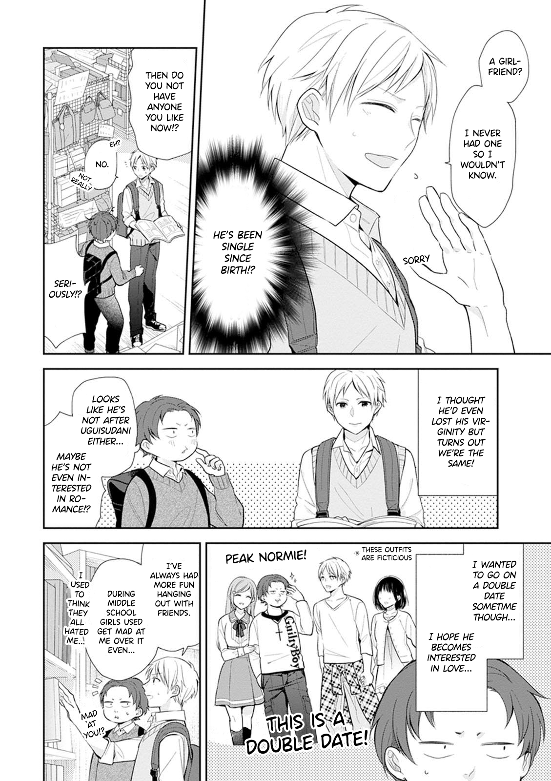 Busu ni Hanataba o. High School Debut 第11页