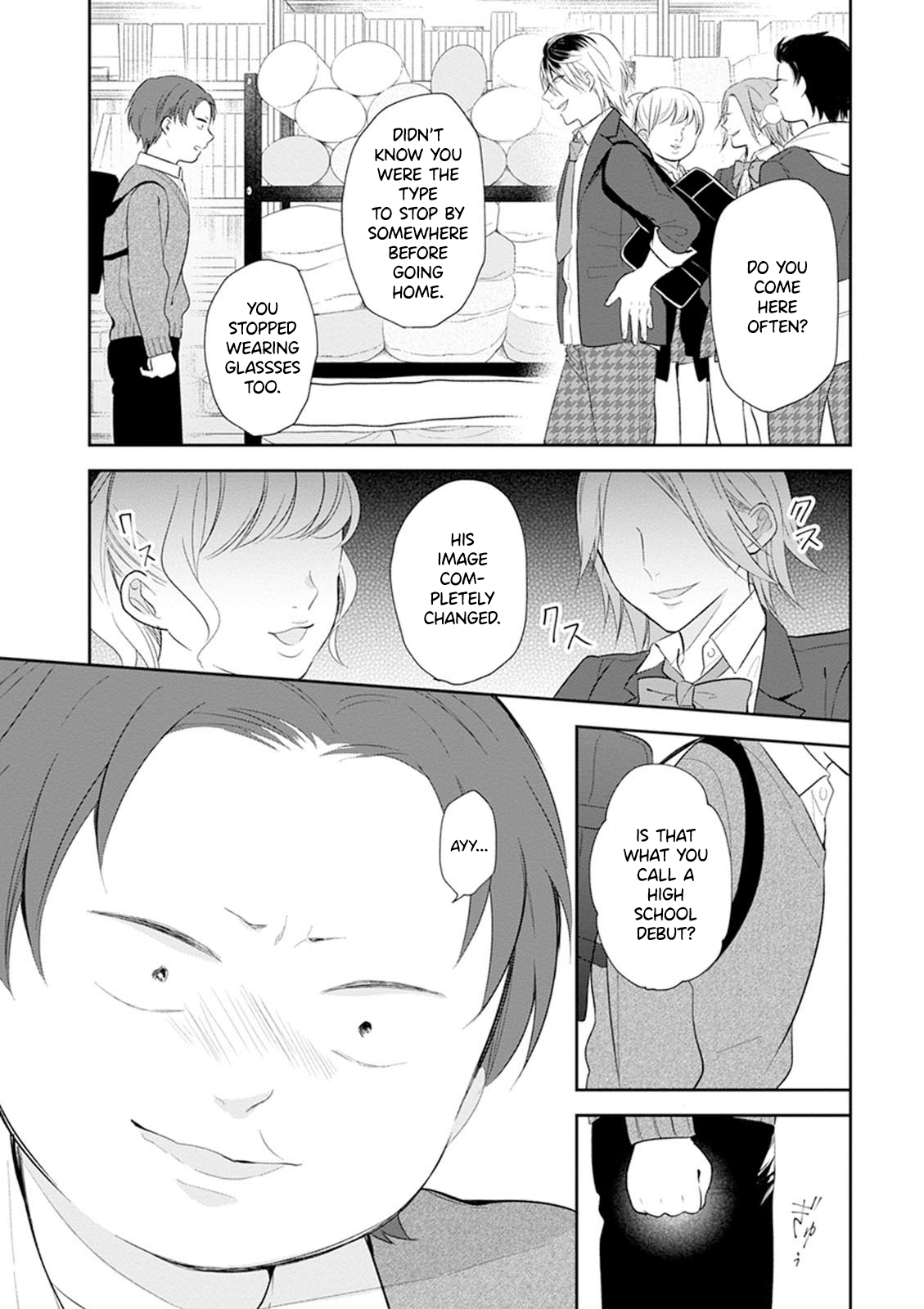 Busu ni Hanataba o. High School Debut 第24页