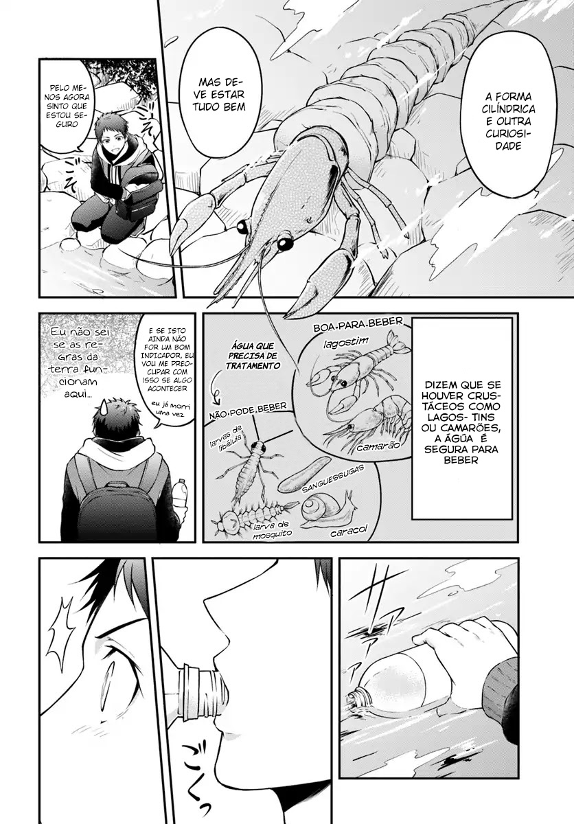 Isekai Cheat Survival Meshi A Floresta Desconhecida 第11页