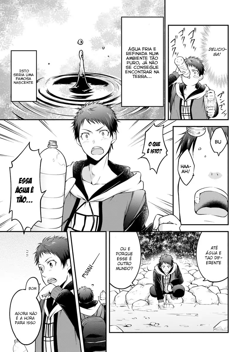 Isekai Cheat Survival Meshi A Floresta Desconhecida 第12页