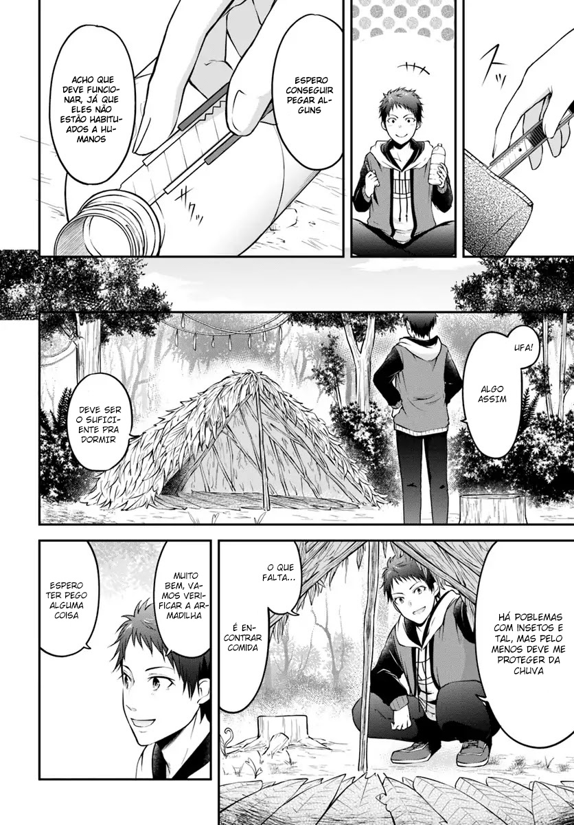 Isekai Cheat Survival Meshi A Floresta Desconhecida 第13页