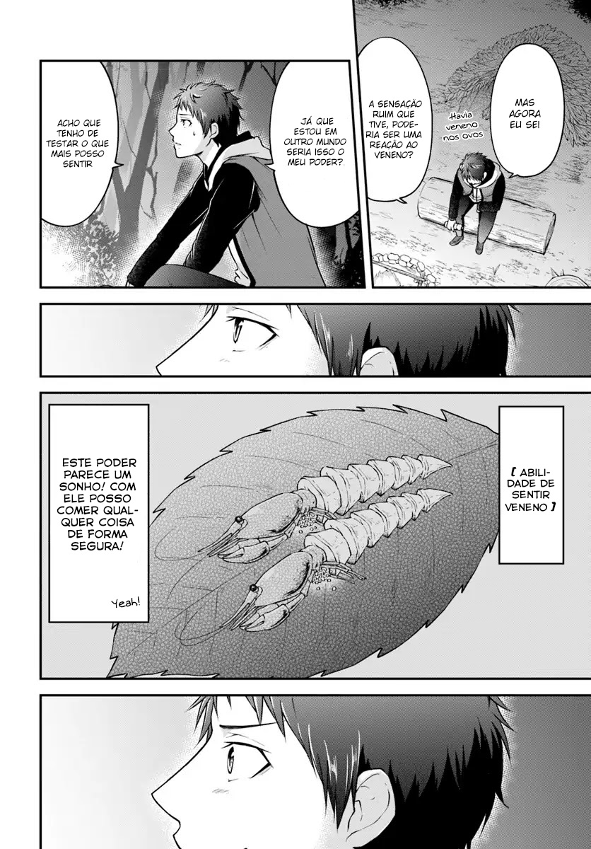 Isekai Cheat Survival Meshi A Floresta Desconhecida 第24页