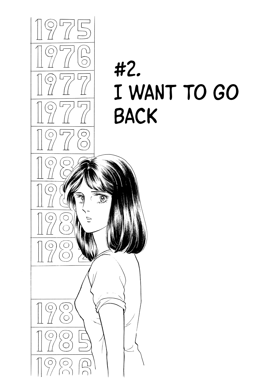 Machiko's One Thousand and One Nights I Want To Go Back 第1页