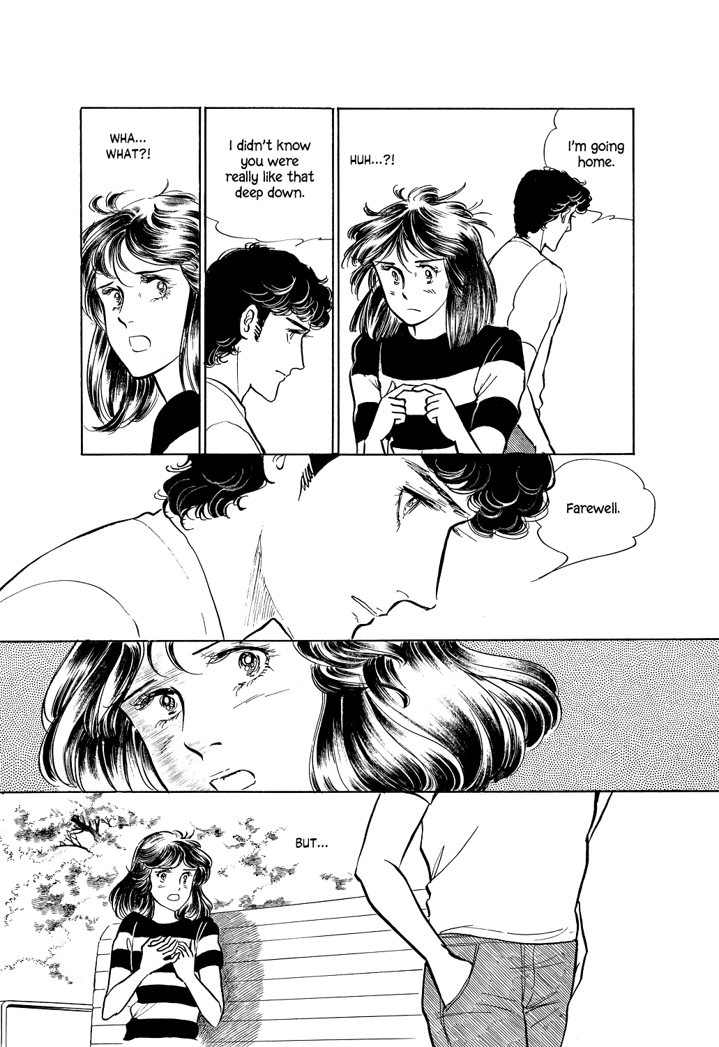 Machiko's One Thousand and One Nights I Want To Go Back 第7页