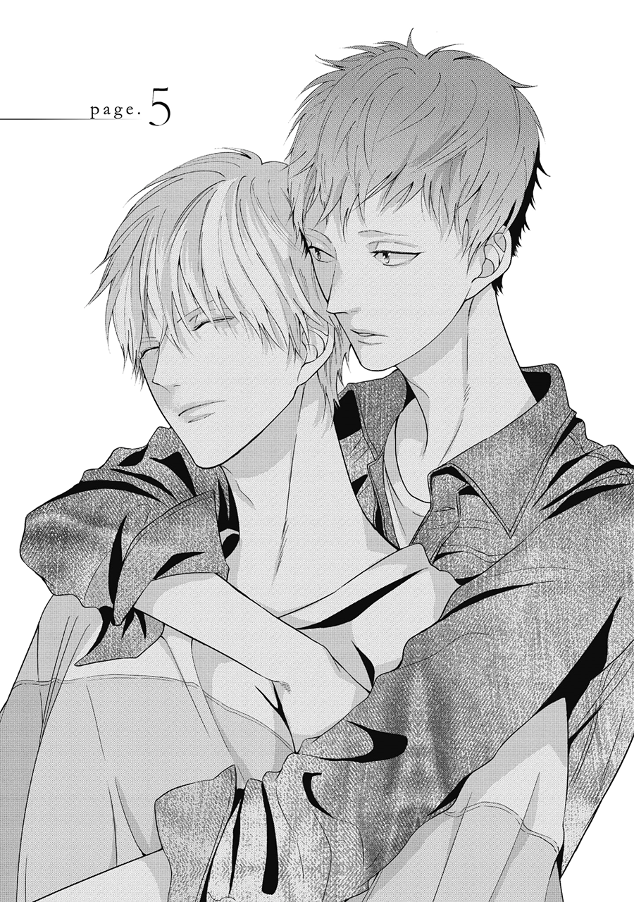 Family Affair Vol. 1 Ch. 5 第1页