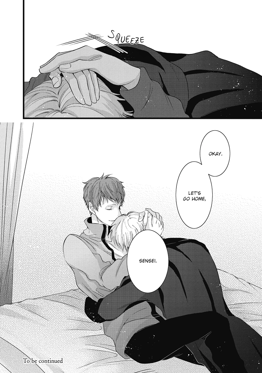 Family Affair Vol. 1 Ch. 5 第24页