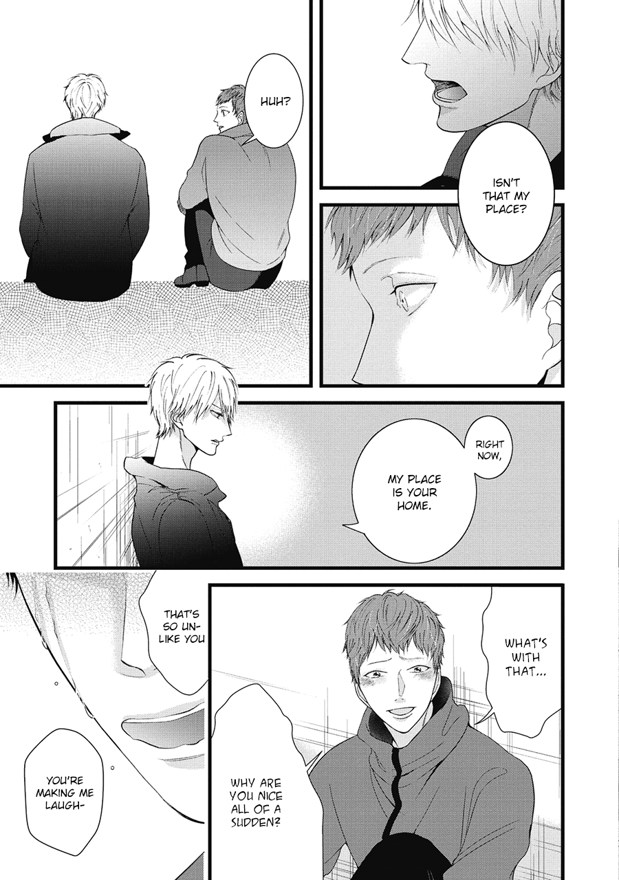 Family Affair Vol. 1 Ch. 5 第9页