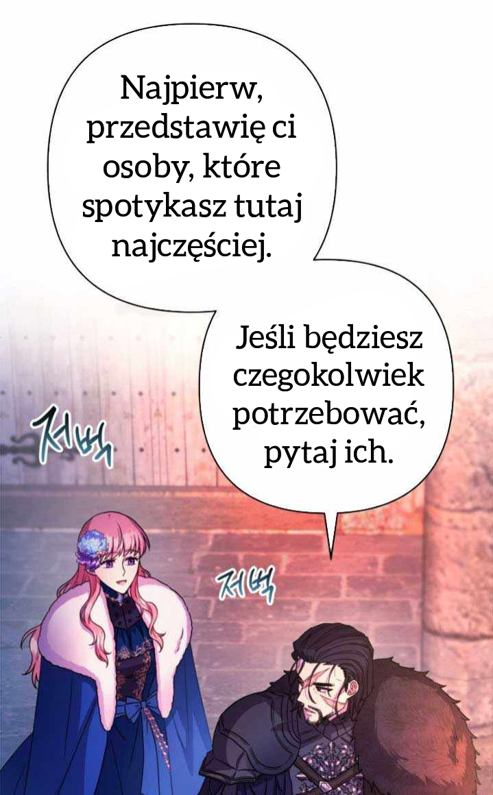 Another Typical Fantasy Romance Vol. 1 Ch. 4 第12页