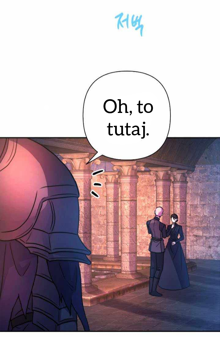 Another Typical Fantasy Romance Vol. 1 Ch. 4 第14页
