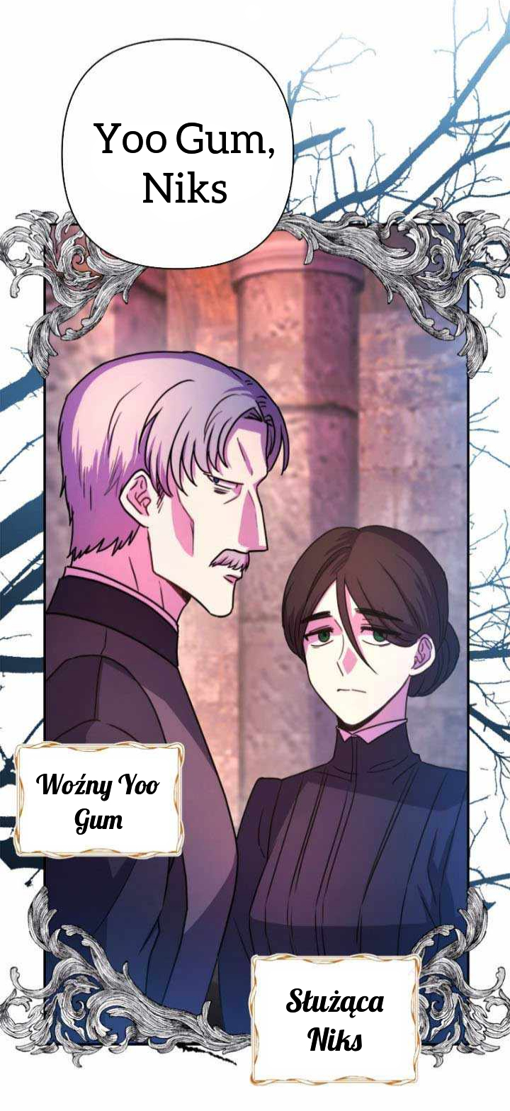Another Typical Fantasy Romance Vol. 1 Ch. 4 第15页