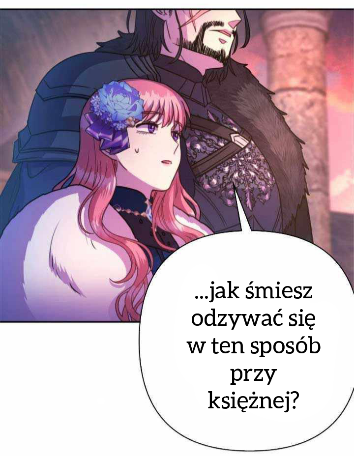 Another Typical Fantasy Romance Vol. 1 Ch. 4 第25页