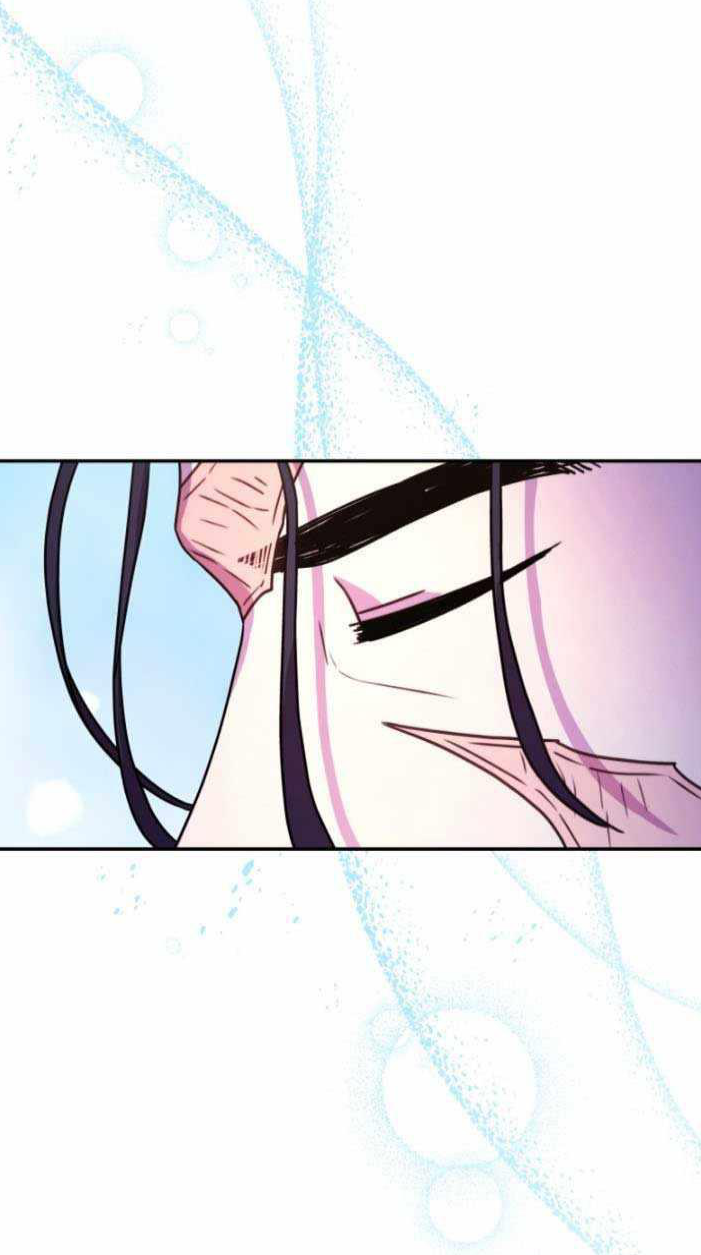 Another Typical Fantasy Romance Vol. 1 Ch. 4 第51页