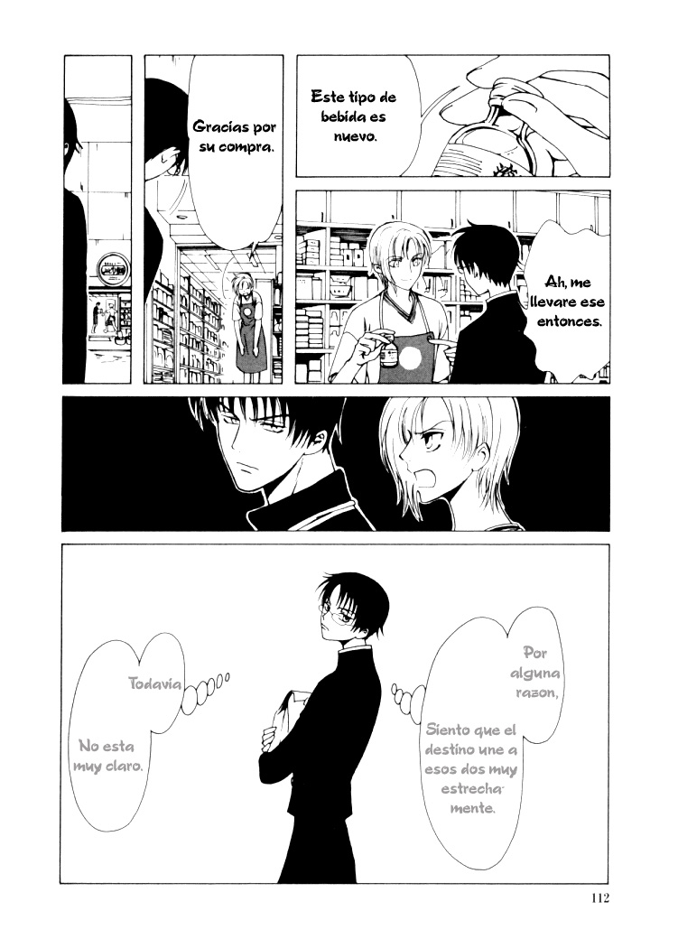 xxxHOLIC Vol. 1 Ch. 5 第4页