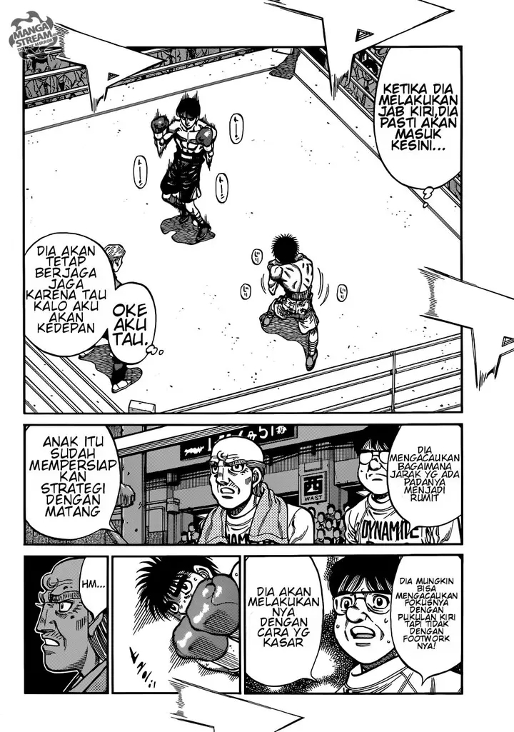 Hajime no Ippo Tinju kiri meksiko 第11页