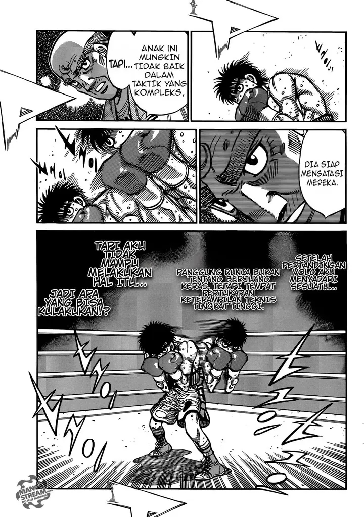 Hajime no Ippo Tinju kiri meksiko 第12页