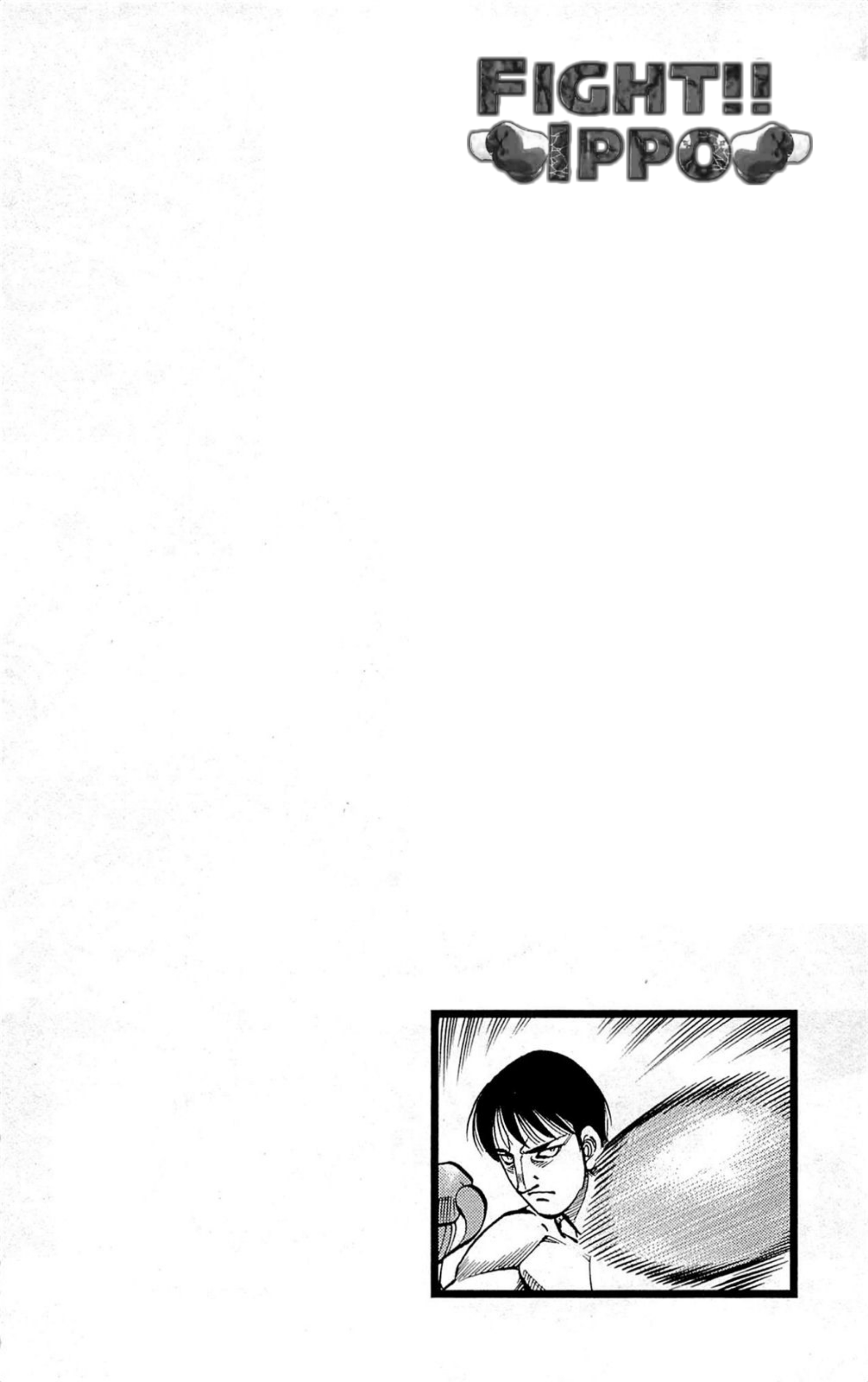 Hajime no Ippo Tinju kiri meksiko 第16页