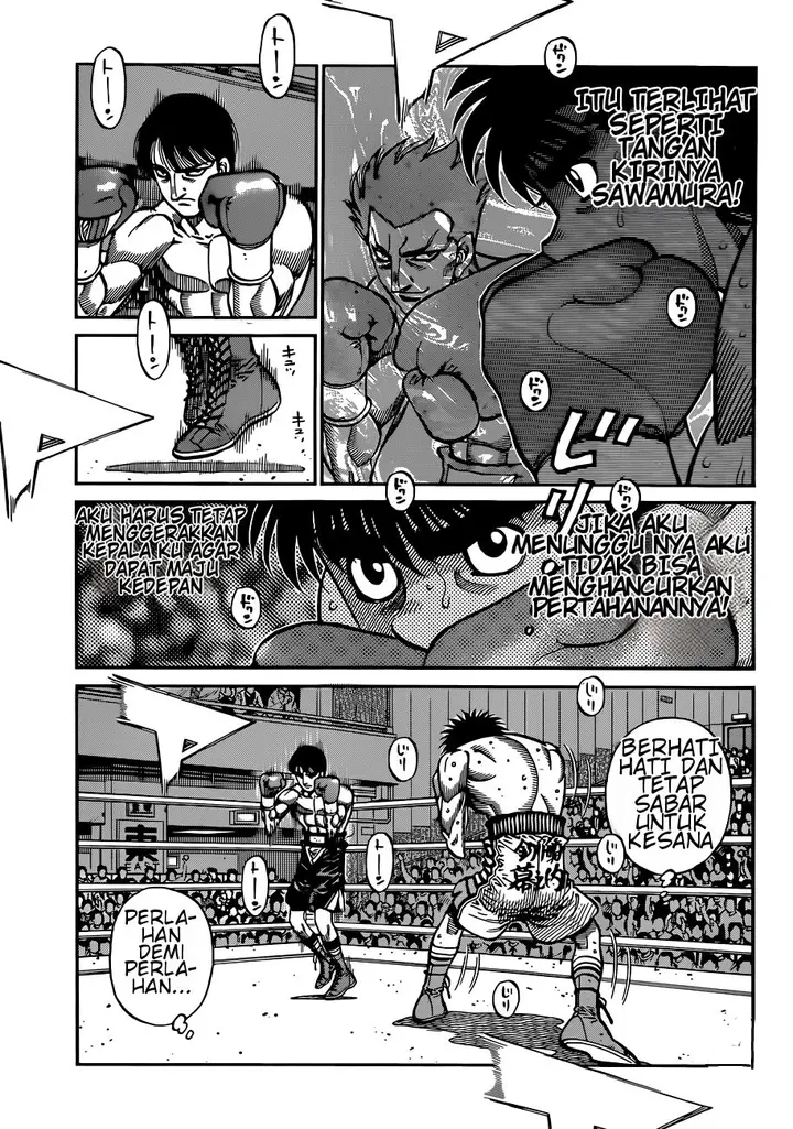 Hajime no Ippo Tinju kiri meksiko 第8页