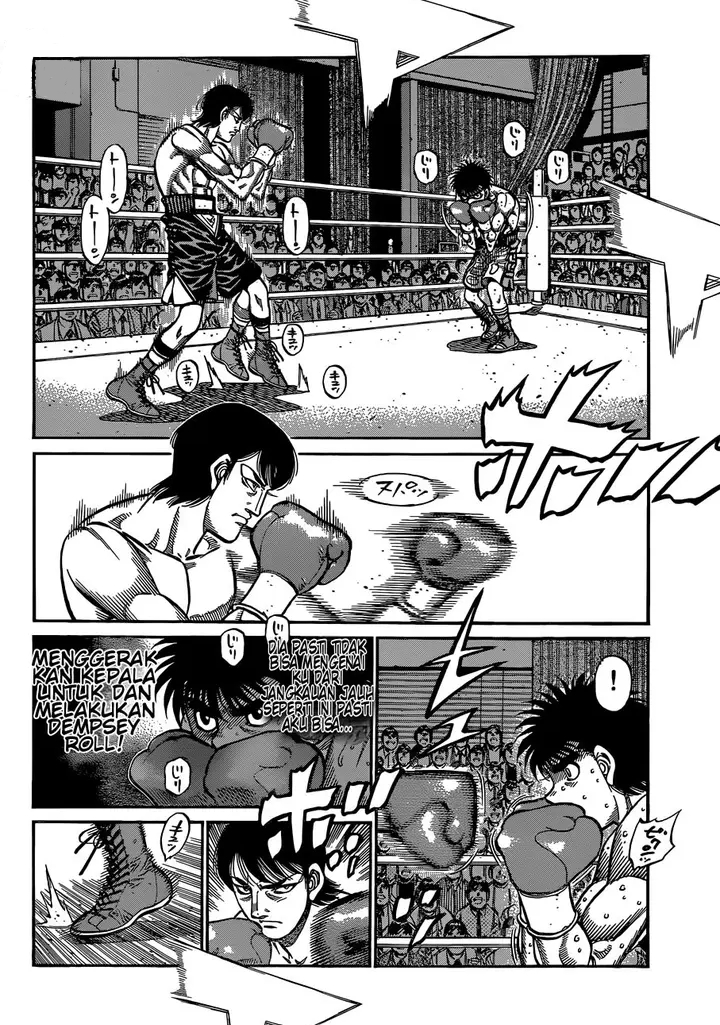 Hajime no Ippo Tinju kiri meksiko 第9页