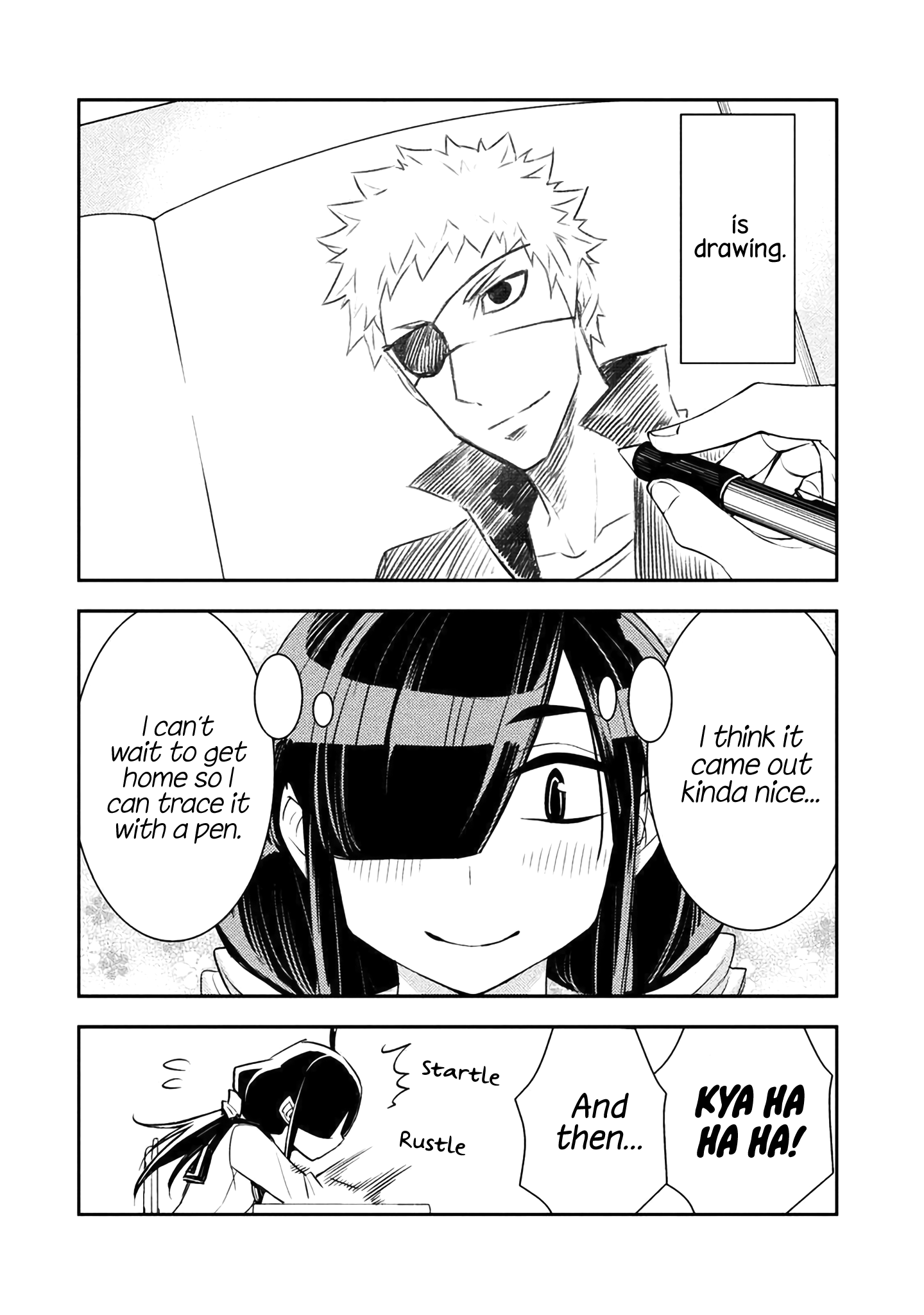 Tadokoro-san 第7页