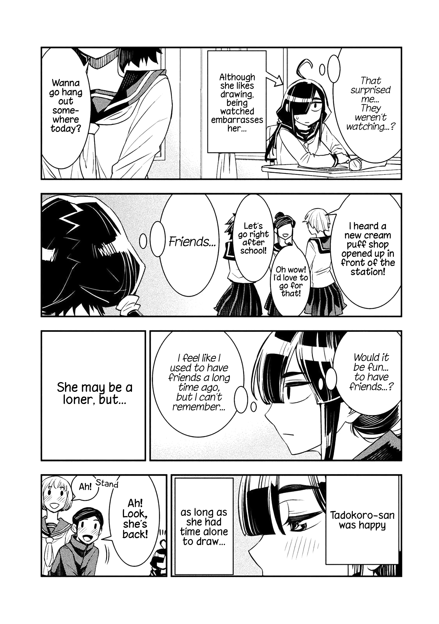Tadokoro-san 第8页