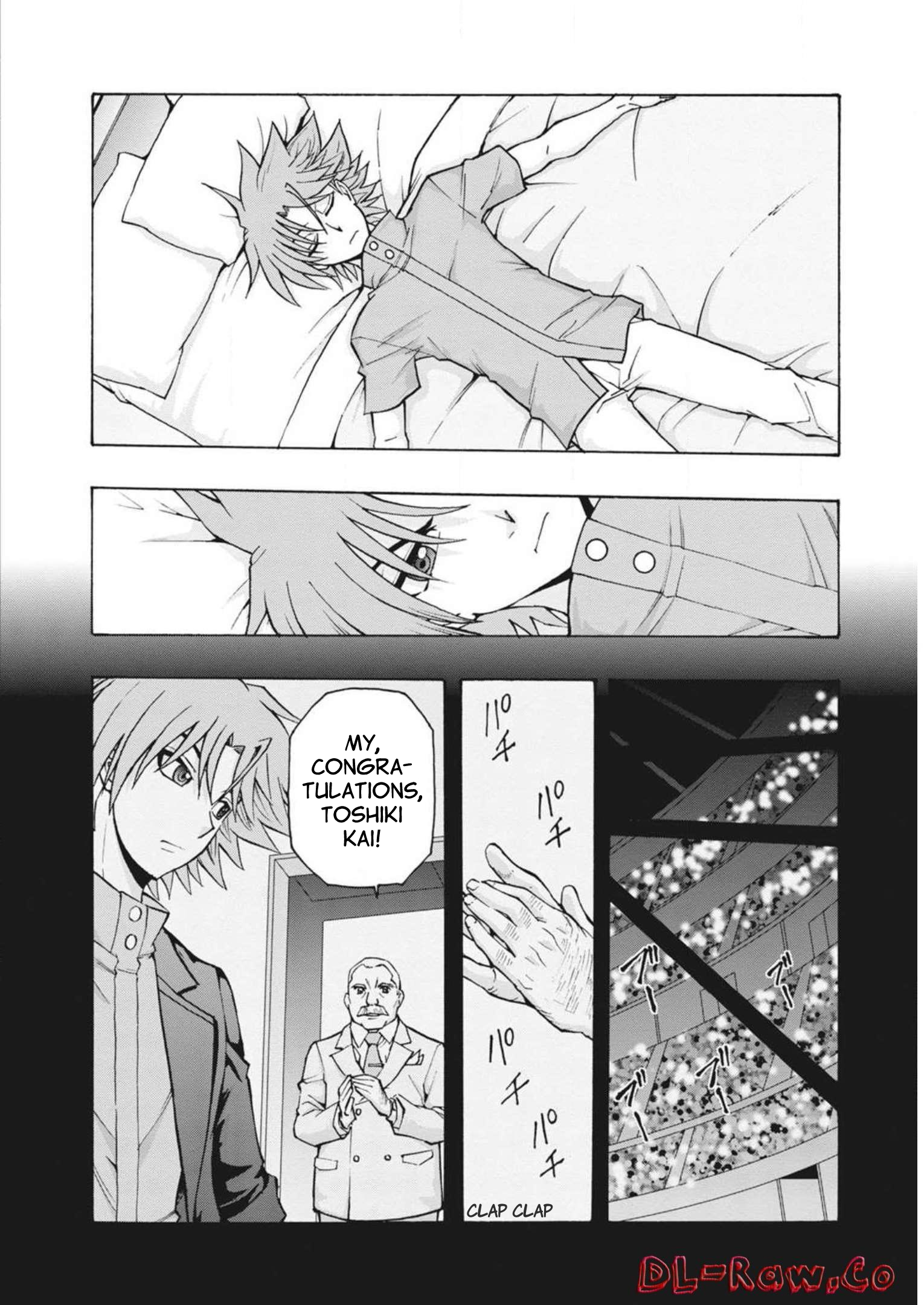Cardfight!! Vanguard: Turnabout Two Flames 第15页