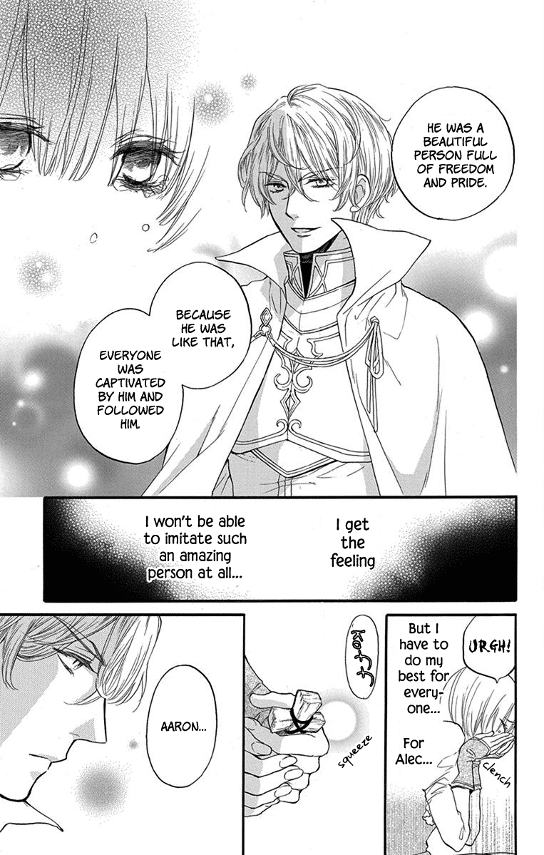 Itsuwari no Freyja A Dream I Won't Awaken From 第19页
