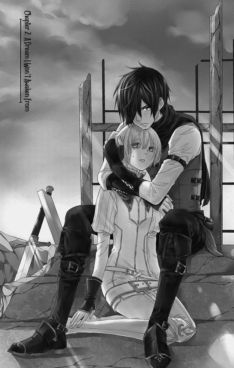 Itsuwari no Freyja A Dream I Won't Awaken From 第3页