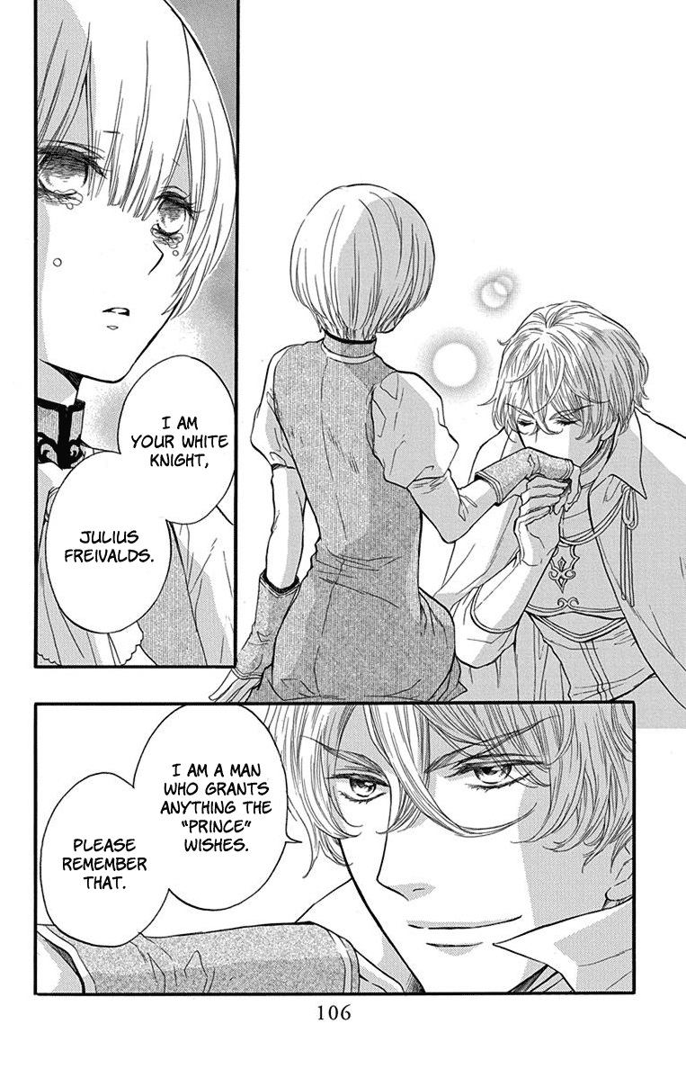 Itsuwari no Freyja A Dream I Won't Awaken From 第22页