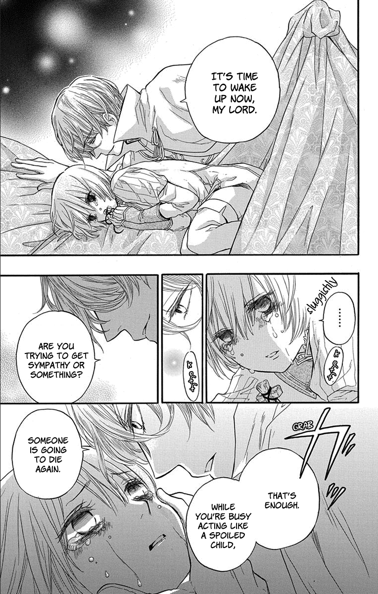 Itsuwari no Freyja A Dream I Won't Awaken From 第31页