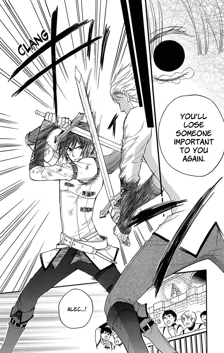 Itsuwari no Freyja A Dream I Won't Awaken From 第32页
