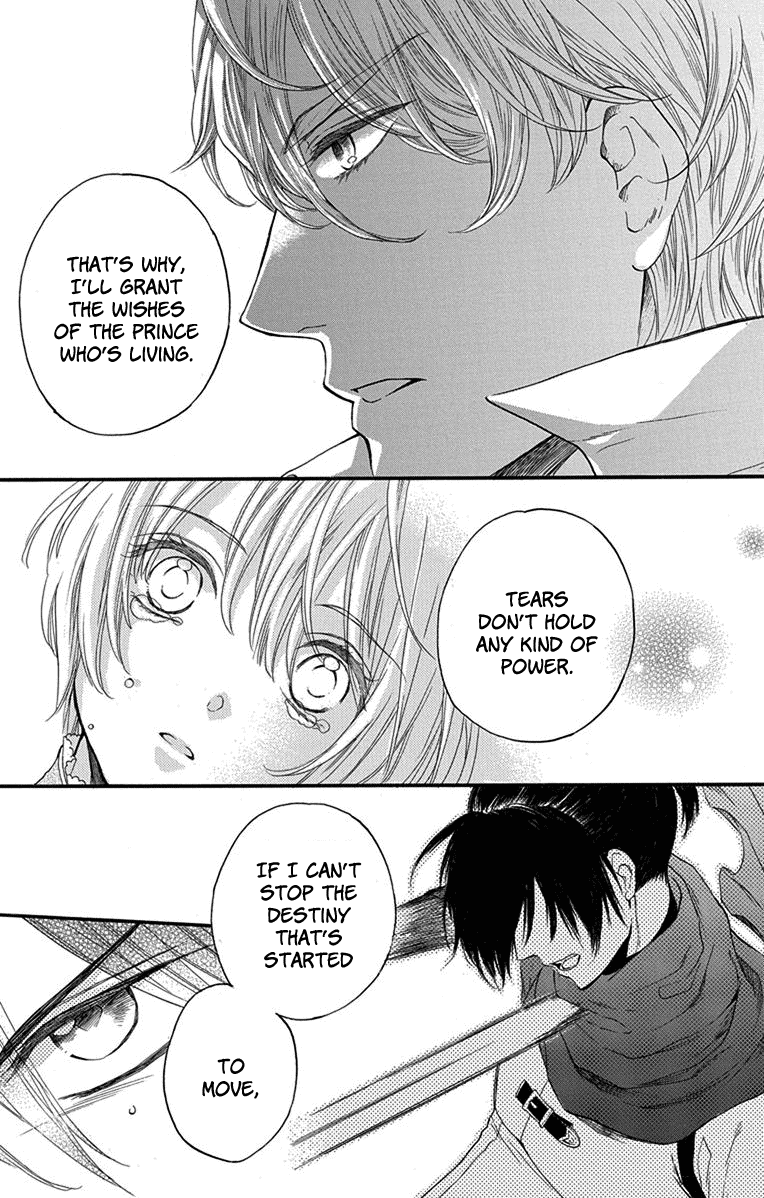 Itsuwari no Freyja A Dream I Won't Awaken From 第37页