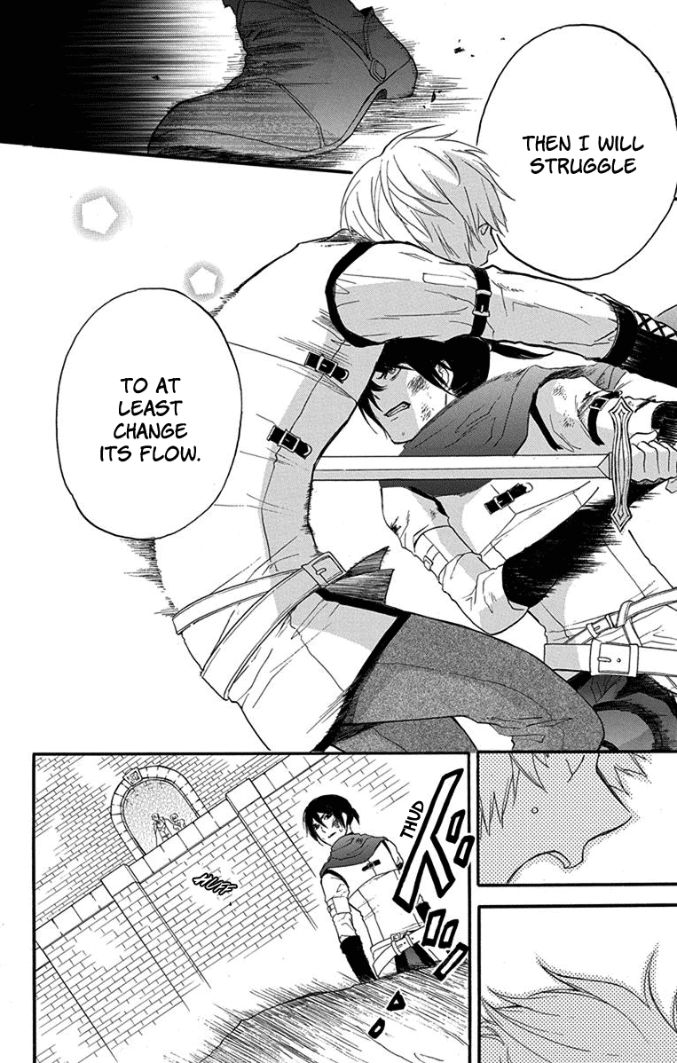 Itsuwari no Freyja A Dream I Won't Awaken From 第38页