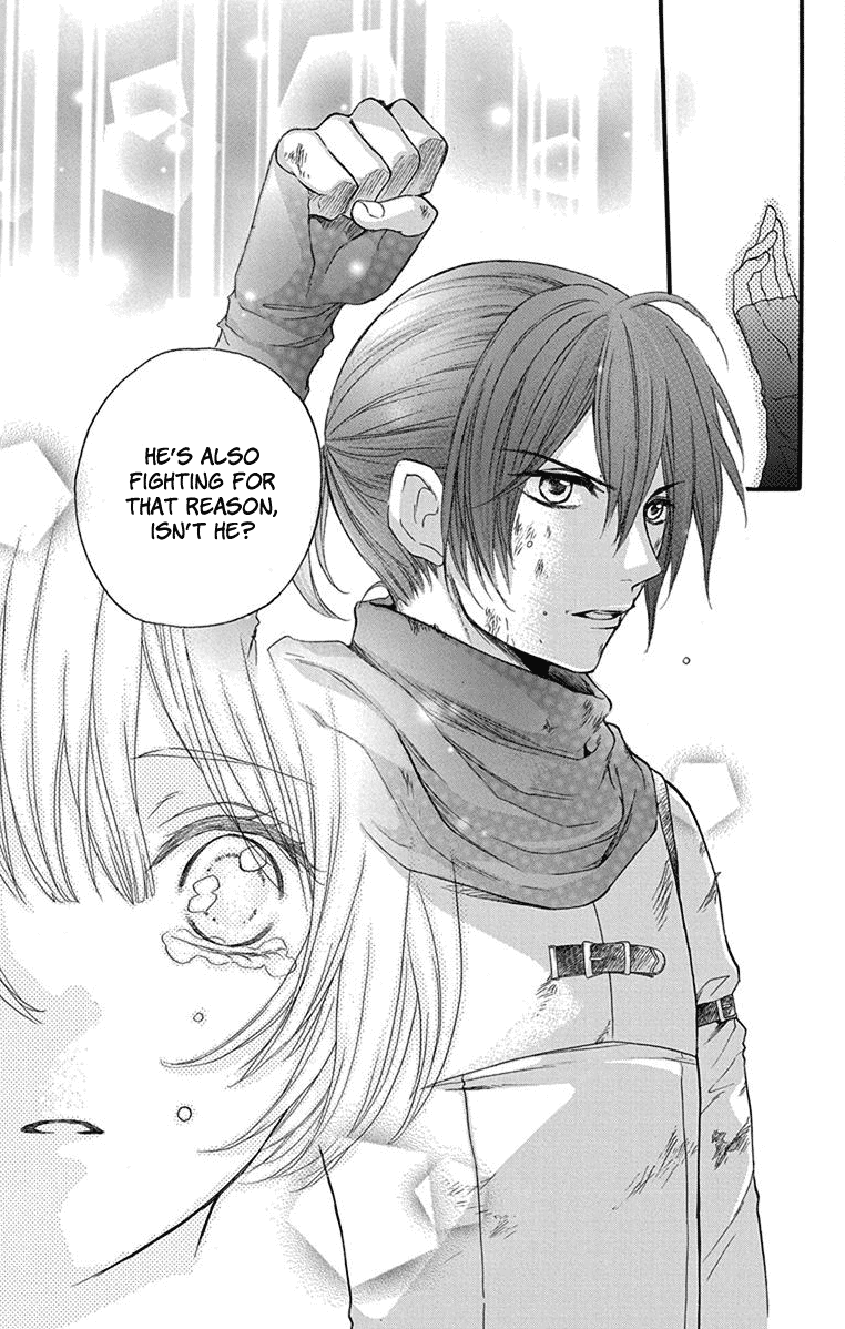 Itsuwari no Freyja A Dream I Won't Awaken From 第39页