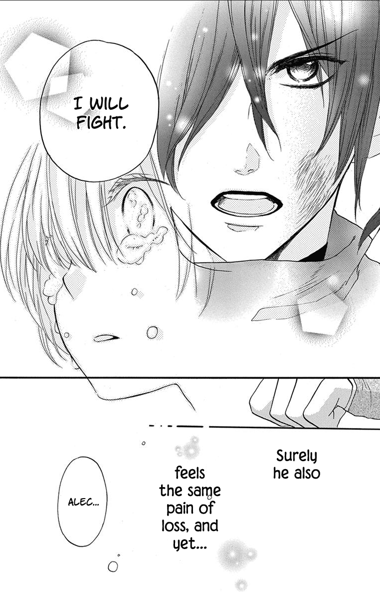 Itsuwari no Freyja A Dream I Won't Awaken From 第42页