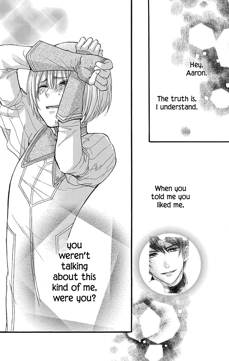 Itsuwari no Freyja A Dream I Won't Awaken From 第43页