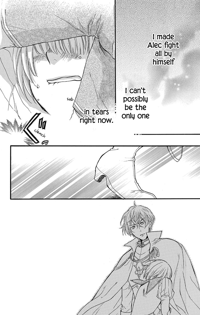 Itsuwari no Freyja A Dream I Won't Awaken From 第44页