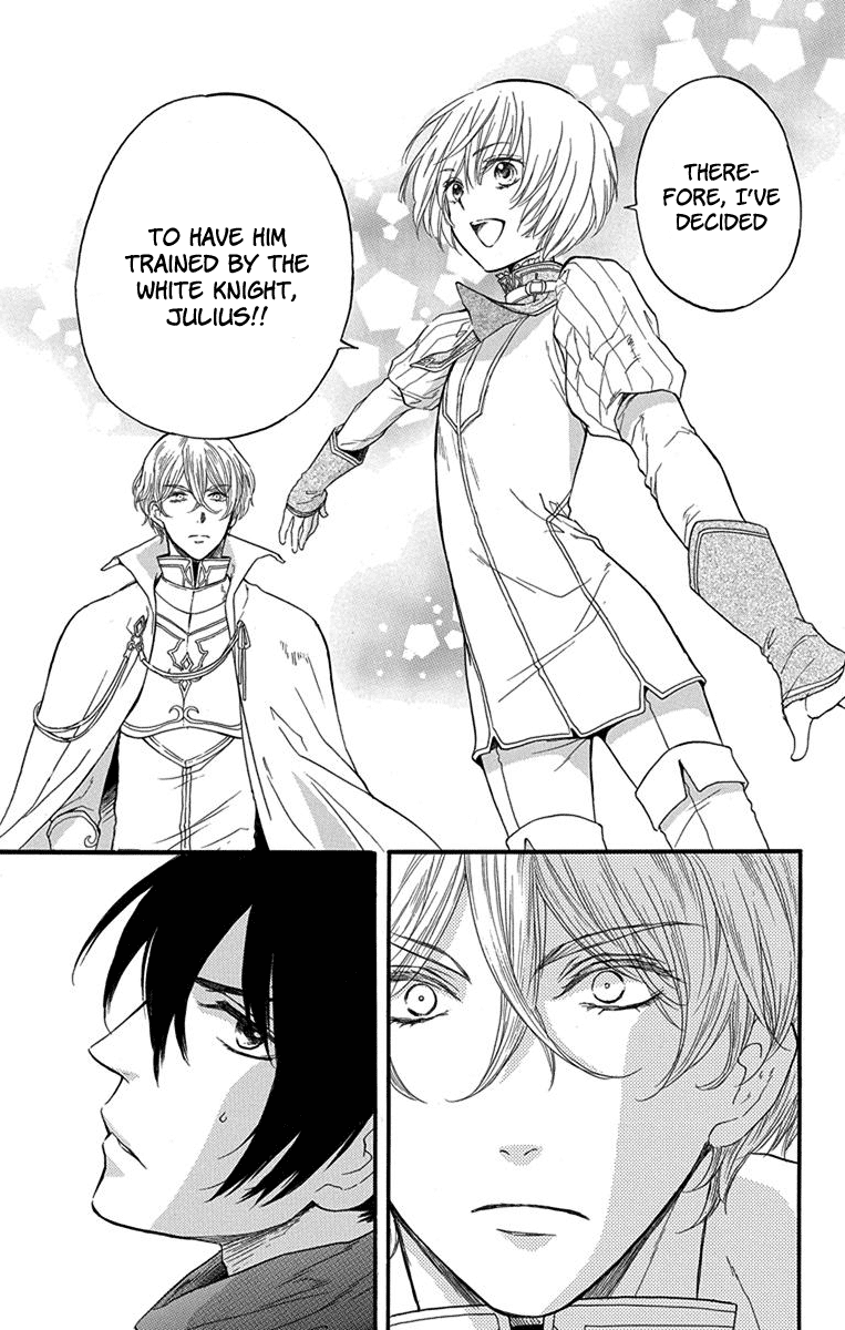 Itsuwari no Freyja A Dream I Won't Awaken From 第48页