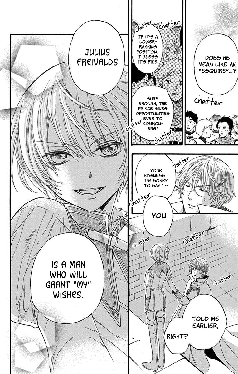Itsuwari no Freyja A Dream I Won't Awaken From 第49页