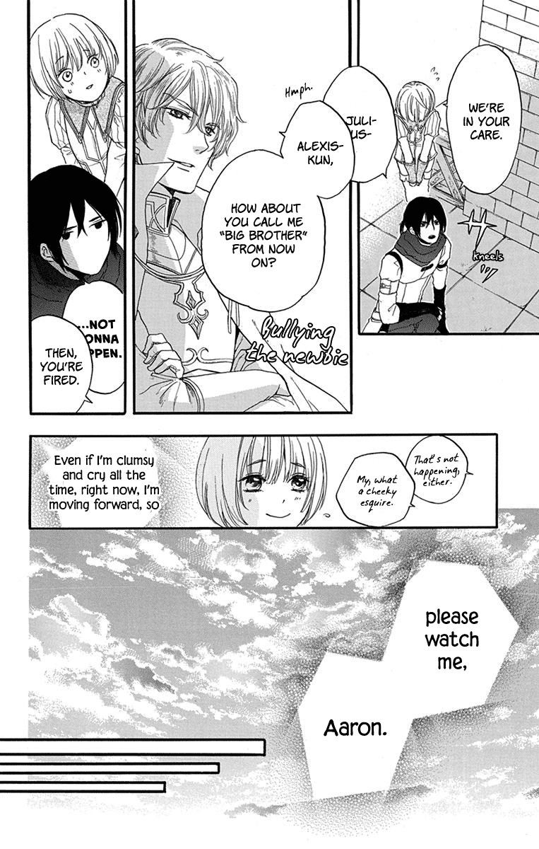 Itsuwari no Freyja A Dream I Won't Awaken From 第54页