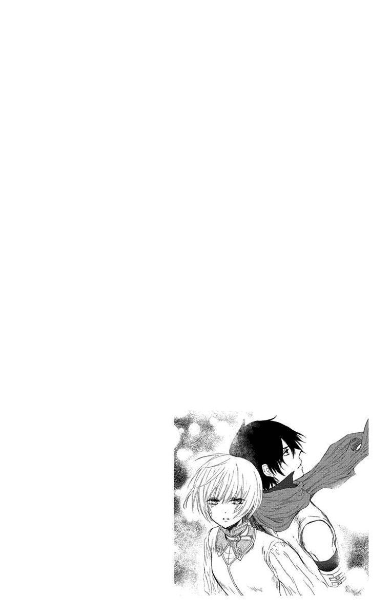 Itsuwari no Freyja A Dream I Won't Awaken From 第56页