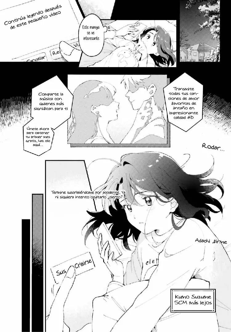 Adachi to Shimamura Koushiki Comic Anthology Vol. 1 Ch. 2 第1页