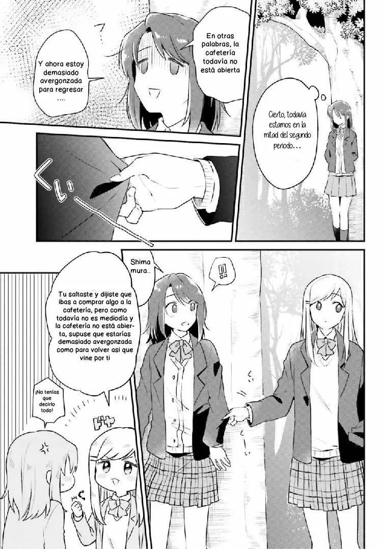 Adachi to Shimamura Koushiki Comic Anthology Vol. 1 Ch. 2 第11页