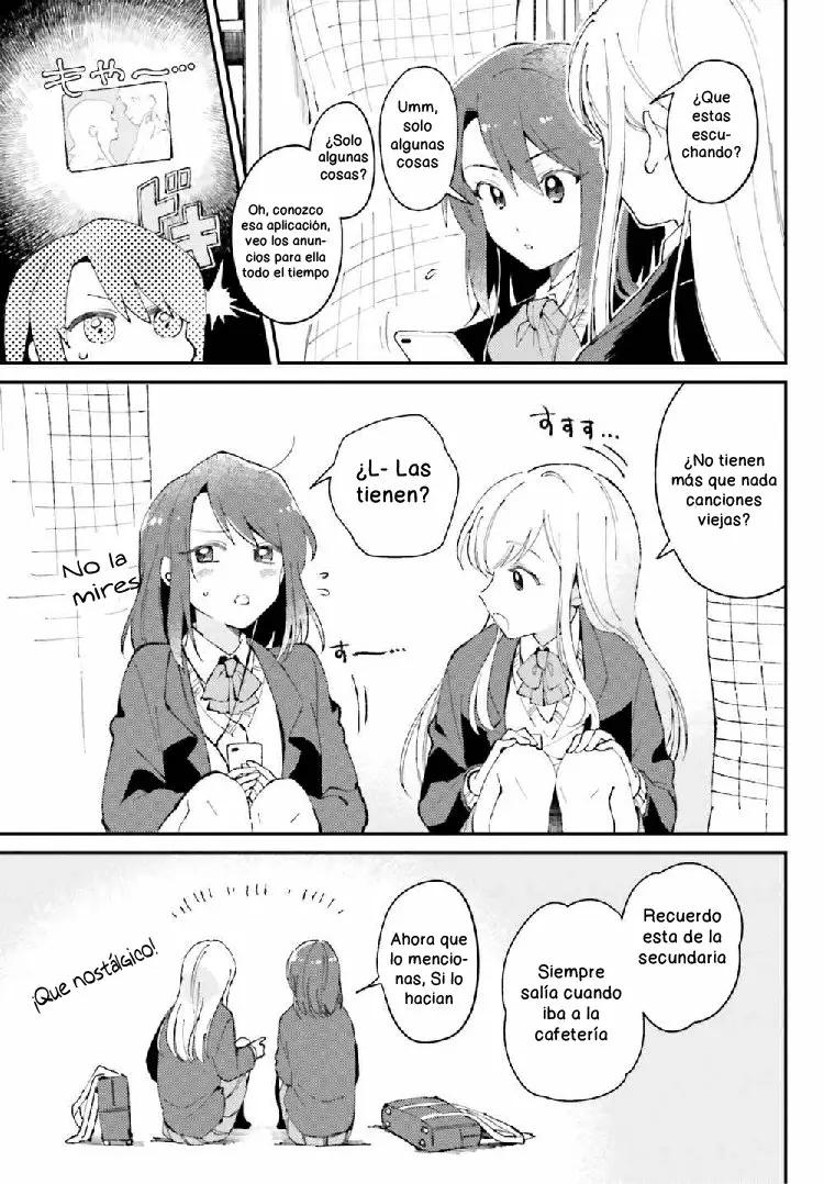 Adachi to Shimamura Koushiki Comic Anthology Vol. 1 Ch. 2 第3页
