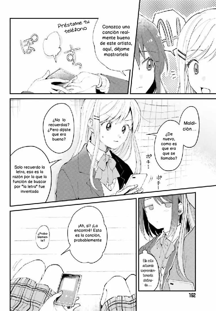 Adachi to Shimamura Koushiki Comic Anthology Vol. 1 Ch. 2 第4页