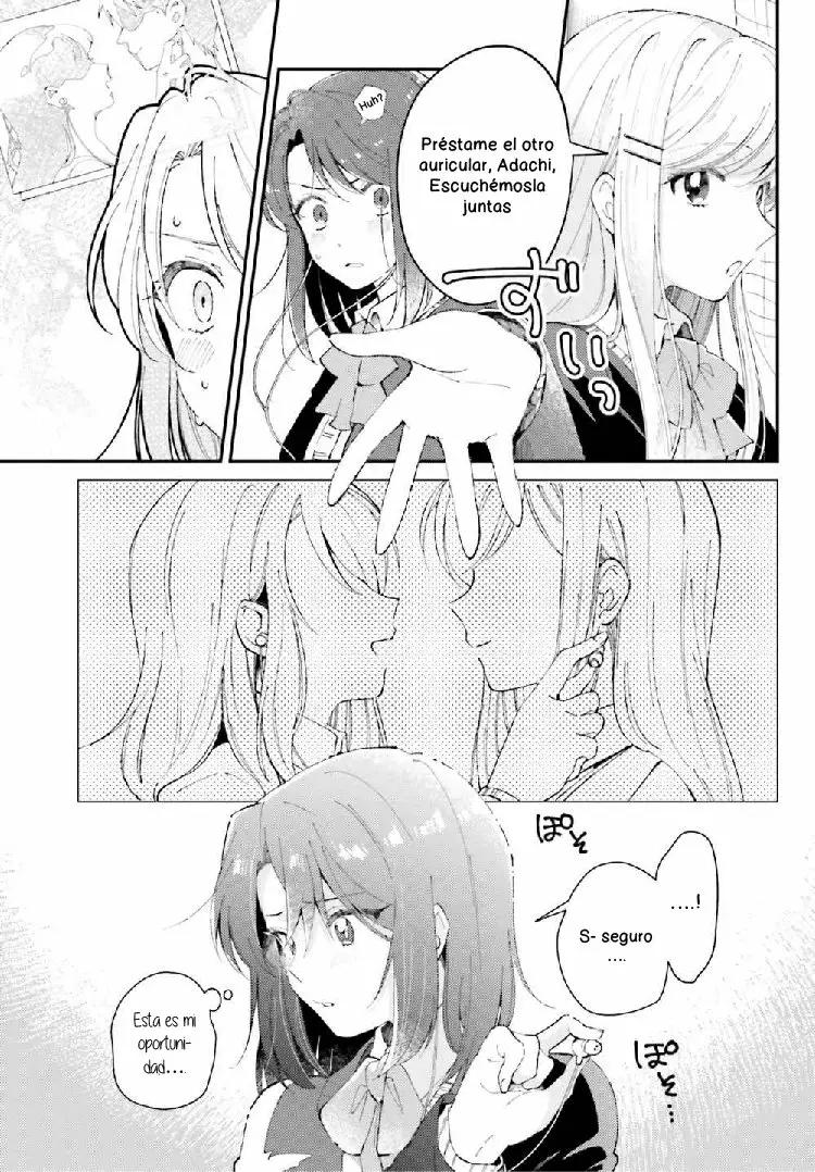 Adachi to Shimamura Koushiki Comic Anthology Vol. 1 Ch. 2 第5页