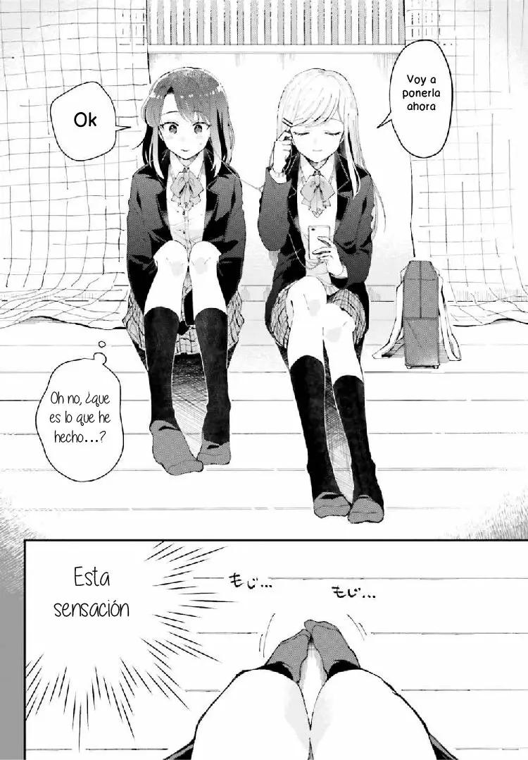 Adachi to Shimamura Koushiki Comic Anthology Vol. 1 Ch. 2 第6页