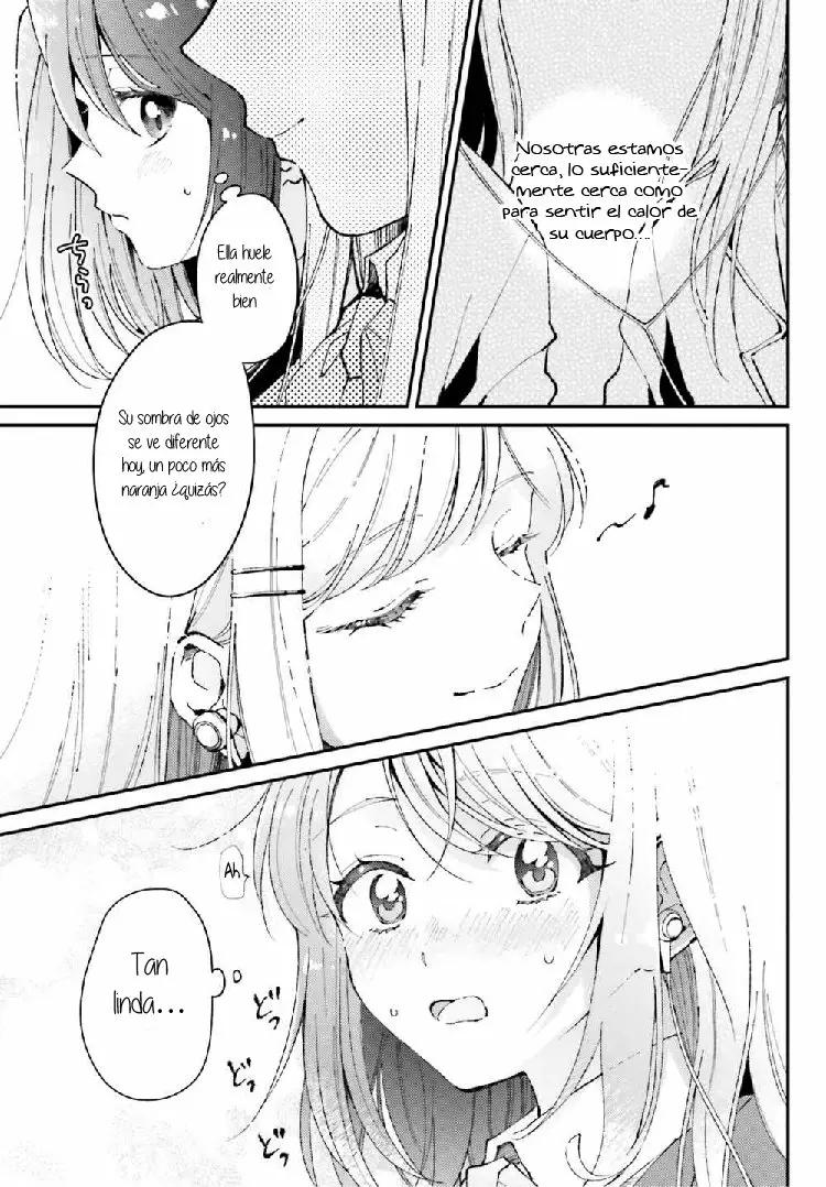 Adachi to Shimamura Koushiki Comic Anthology Vol. 1 Ch. 2 第7页