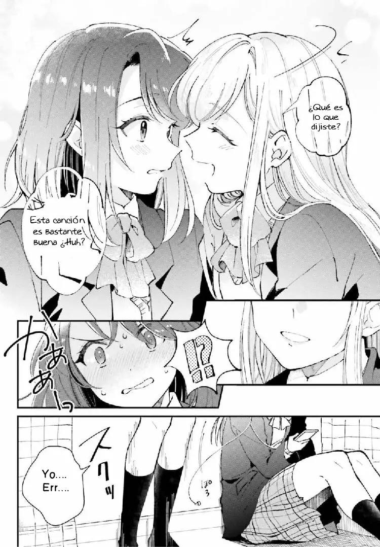 Adachi to Shimamura Koushiki Comic Anthology Vol. 1 Ch. 2 第8页