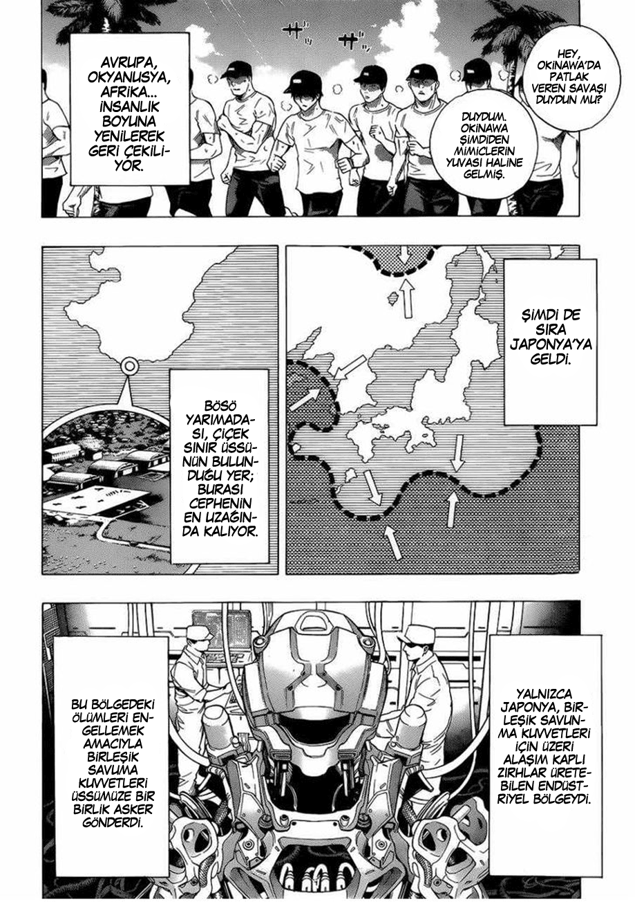 All You Need Is Kill Vol. 1 Ch. 1 第12页
