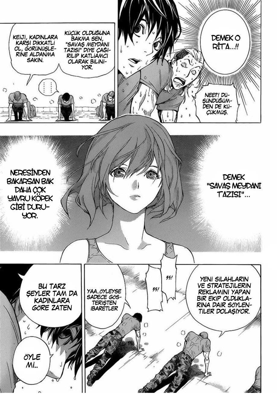 All You Need Is Kill Vol. 1 Ch. 1 第21页